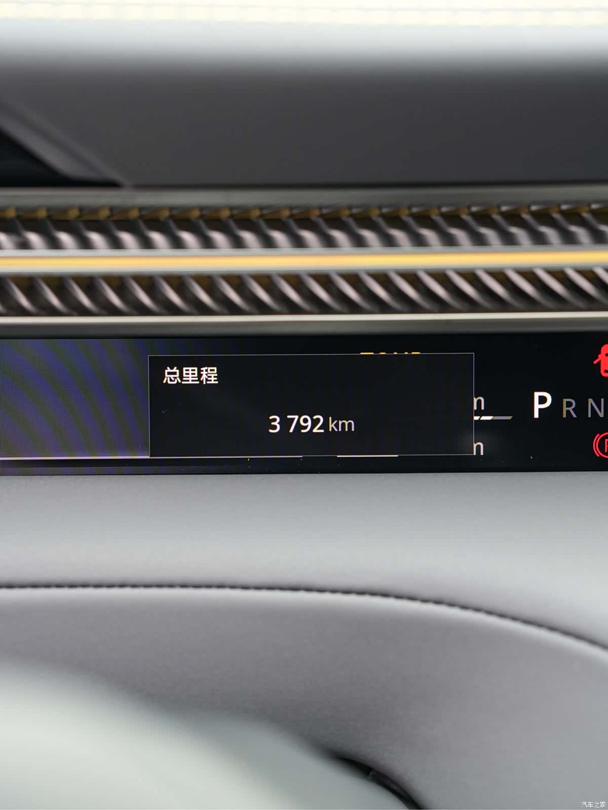 Lotus FOR, 2026 21