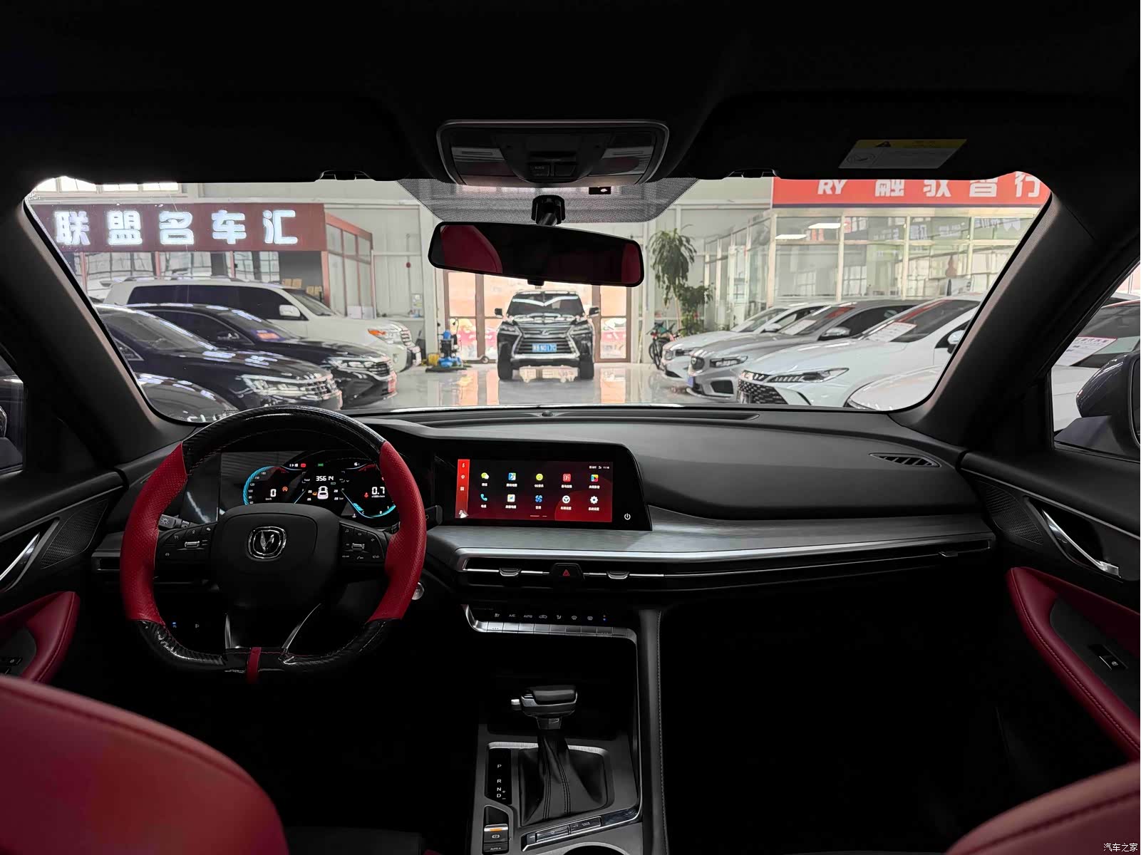 Changan CS35, 2022 13