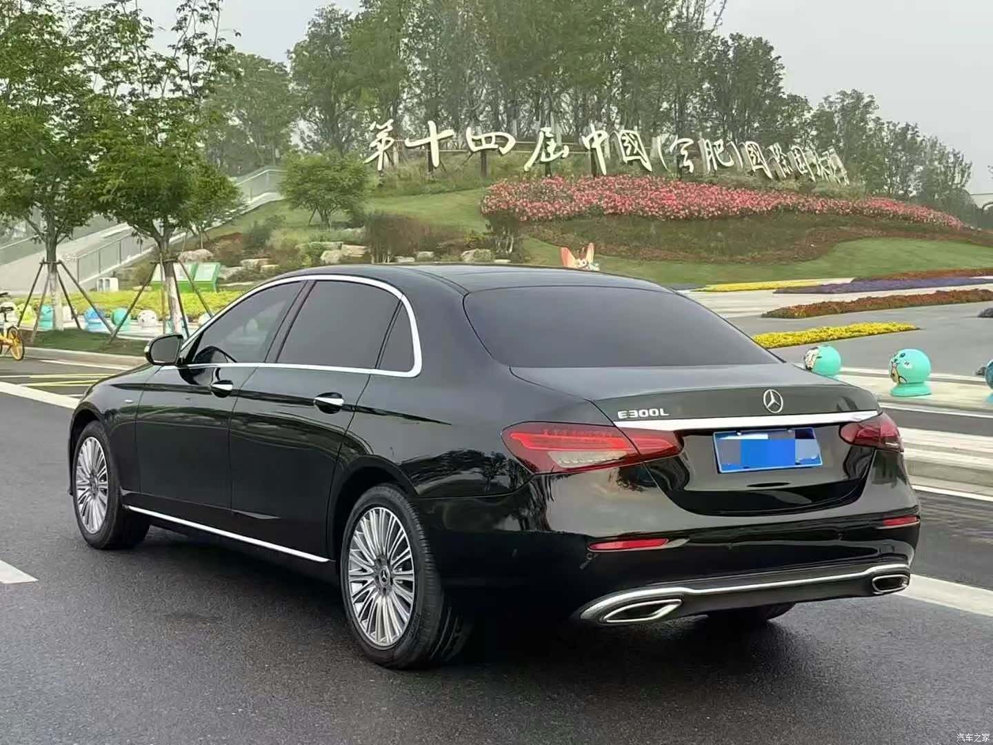 Mercedes-Benz E-Class, 2020 7