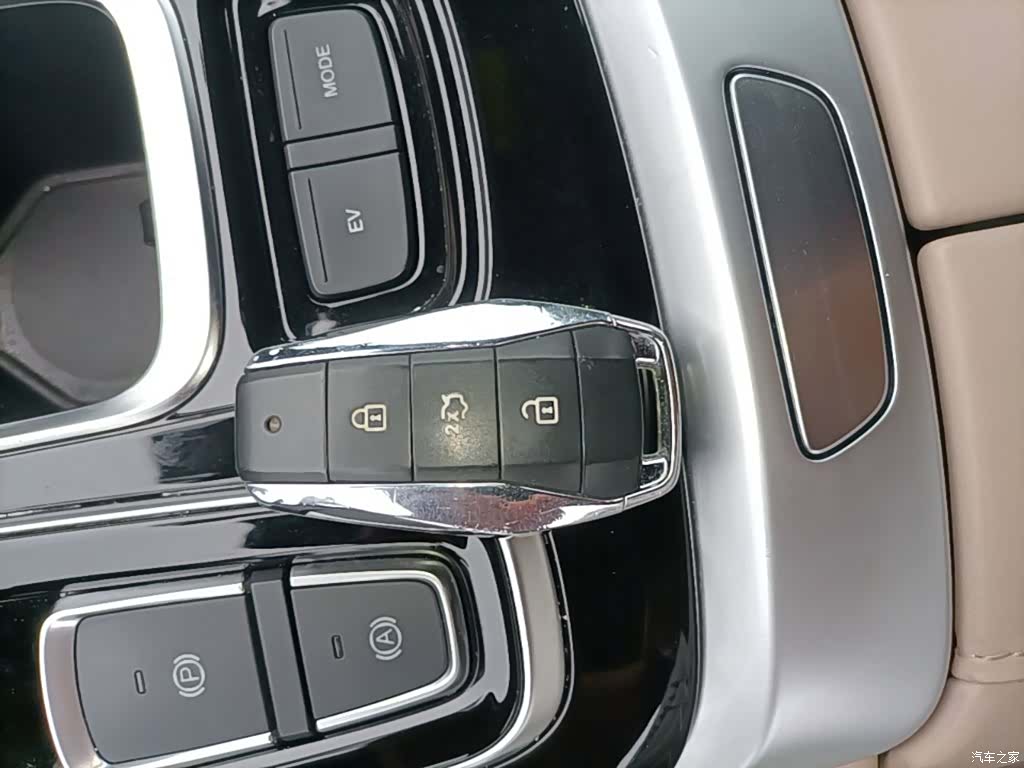 JAC QX, 2023 9