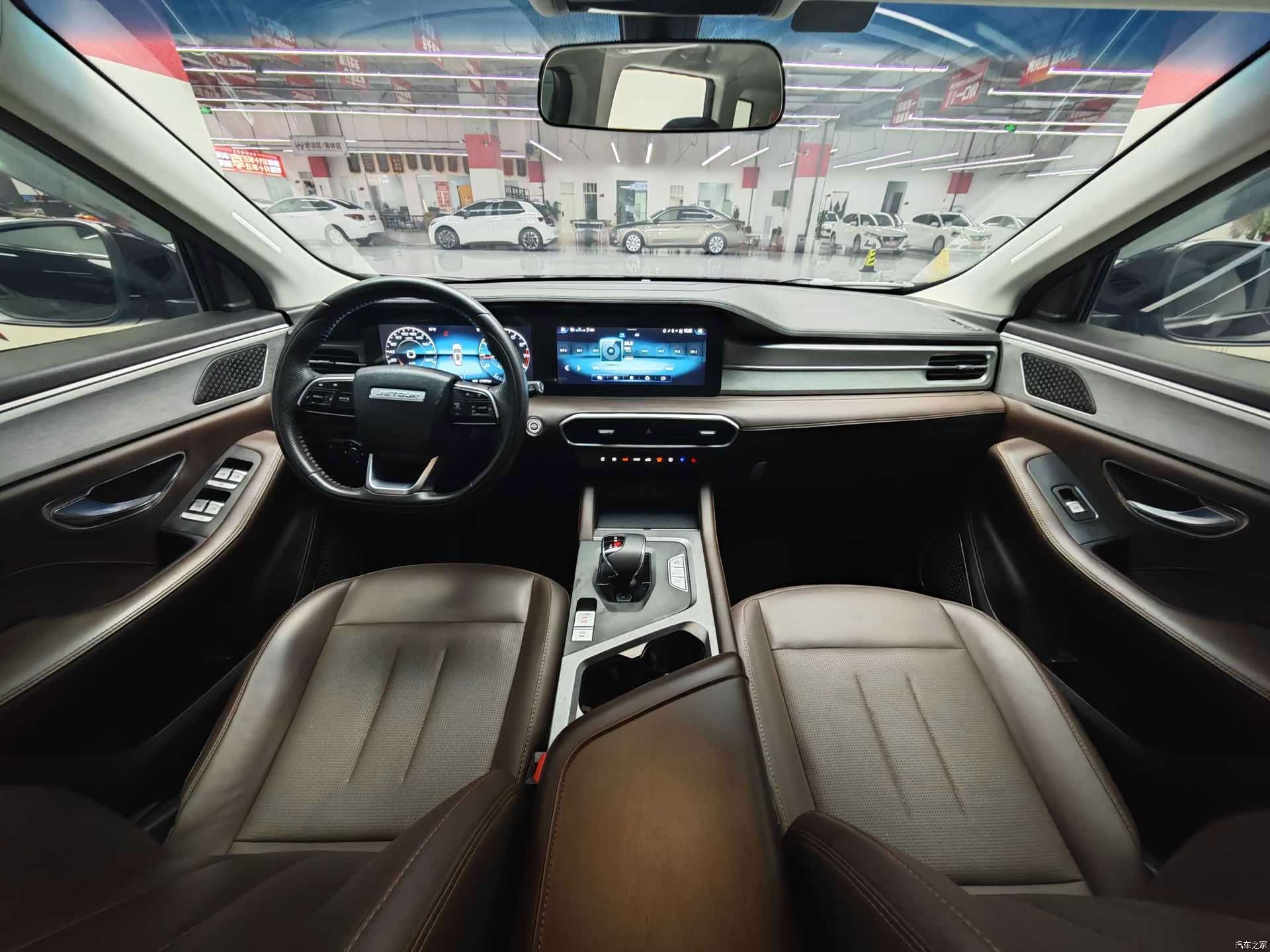 Jetour X90, 2023 4