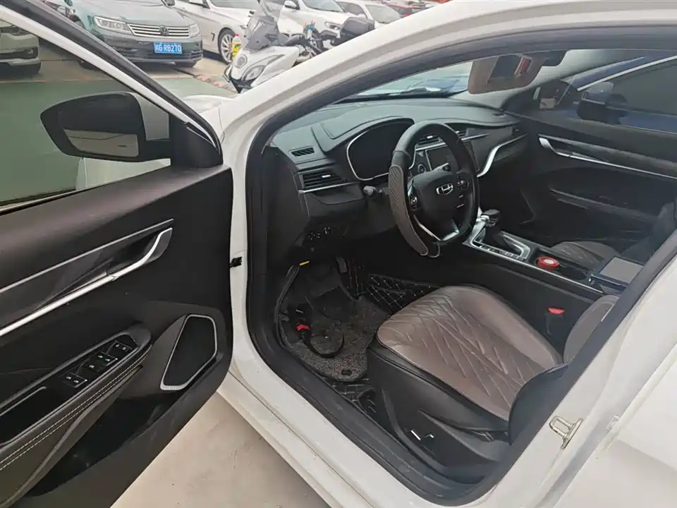 Geely Binrui Geely Binrui
