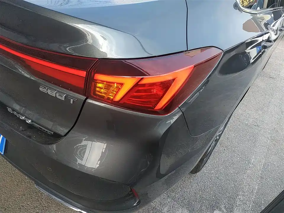 Changan Yidong