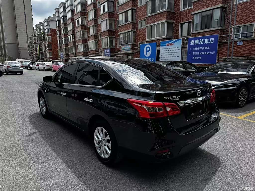 Nissan Sylphy, 2024 6