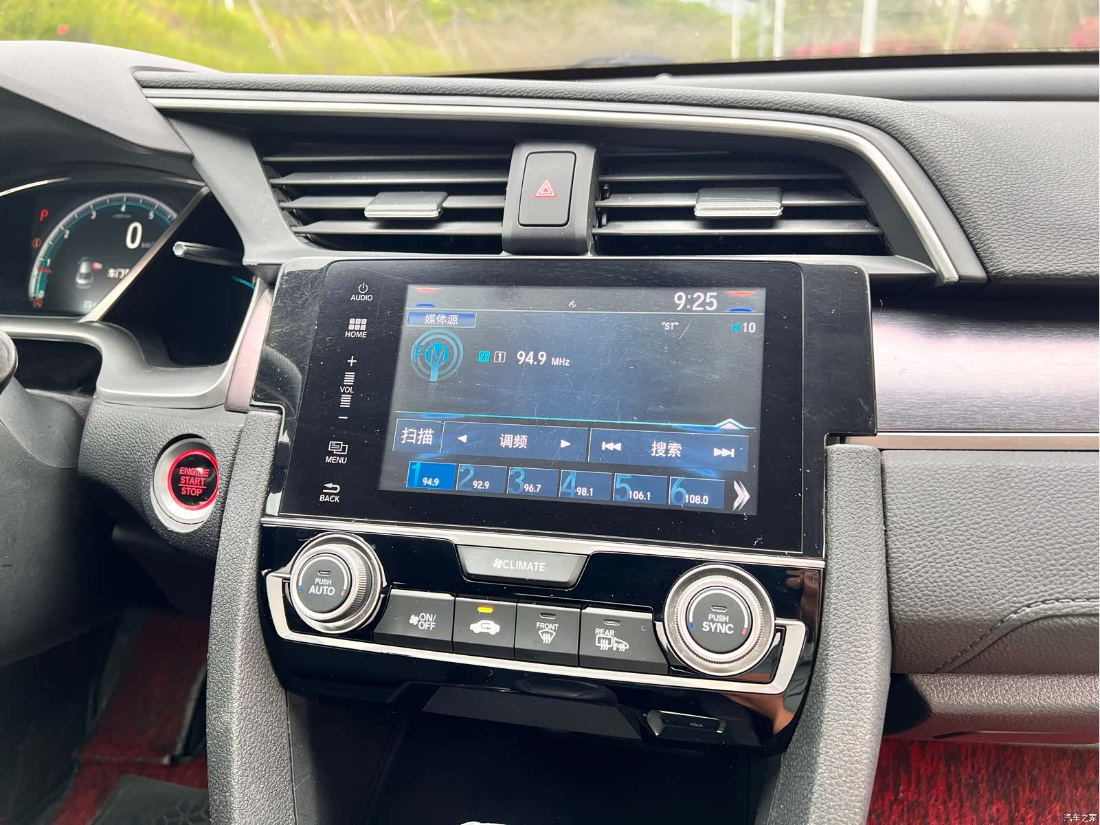 Honda Civic, 2017 11