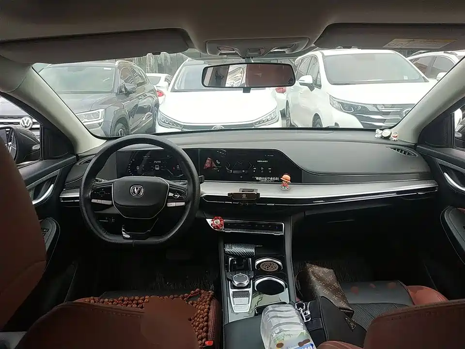 Changan Yidong