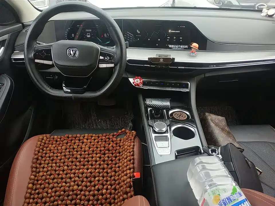 Changan Yidong