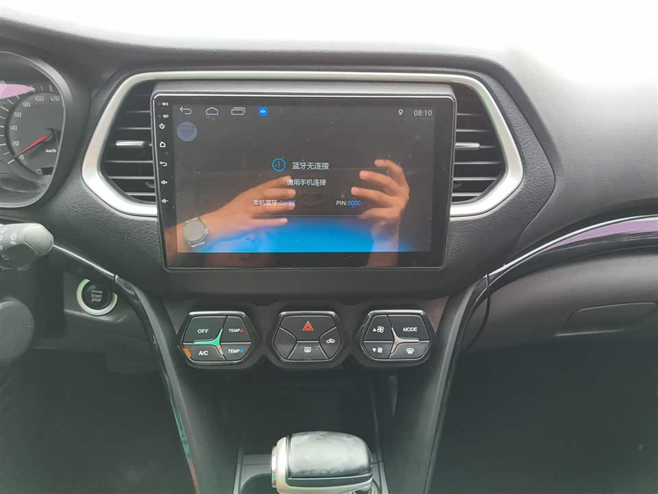 Trumpchi Trumpchi GS4 Trumpchi Trumpchi GS4