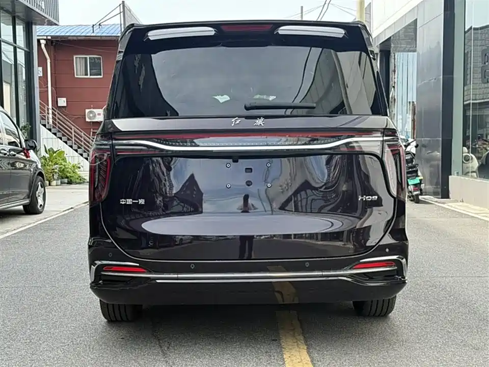 Hongqi HQ9