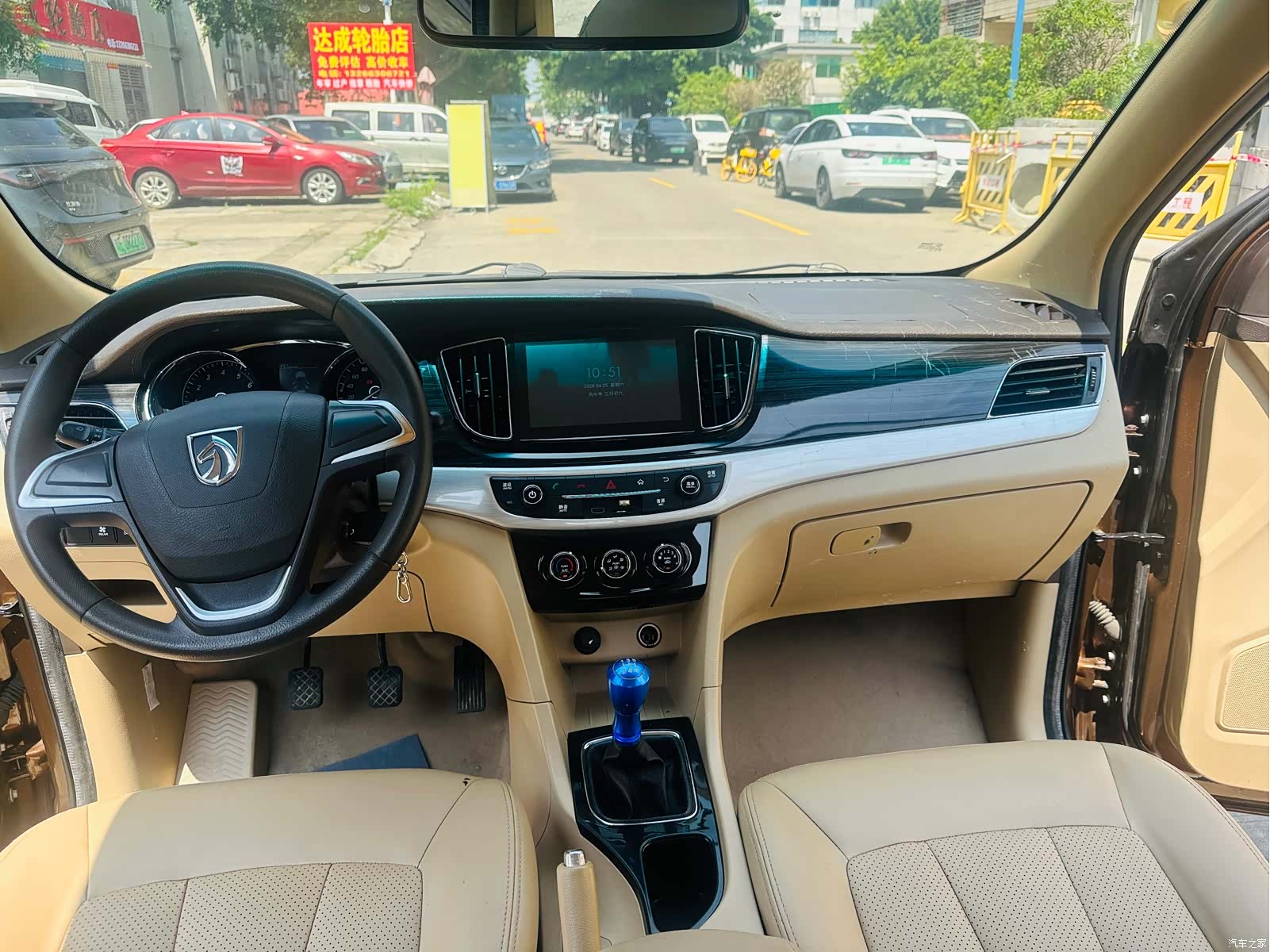 Wuling 730, 2018 12