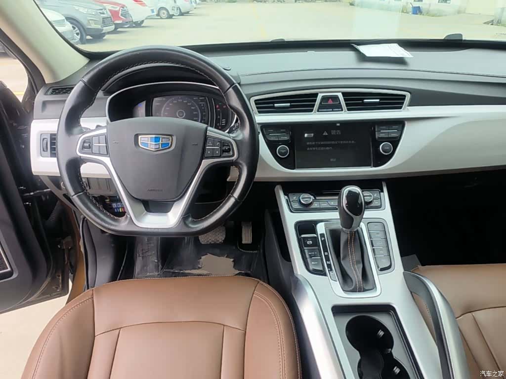 Geely Boyue, 2017 10