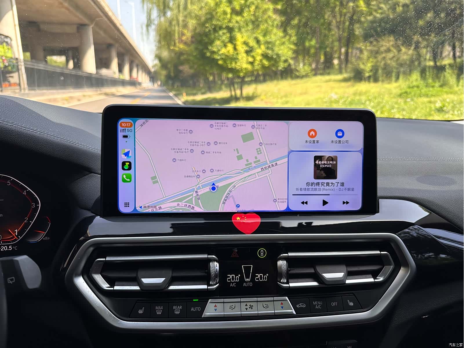 BMW X3, 2023 9