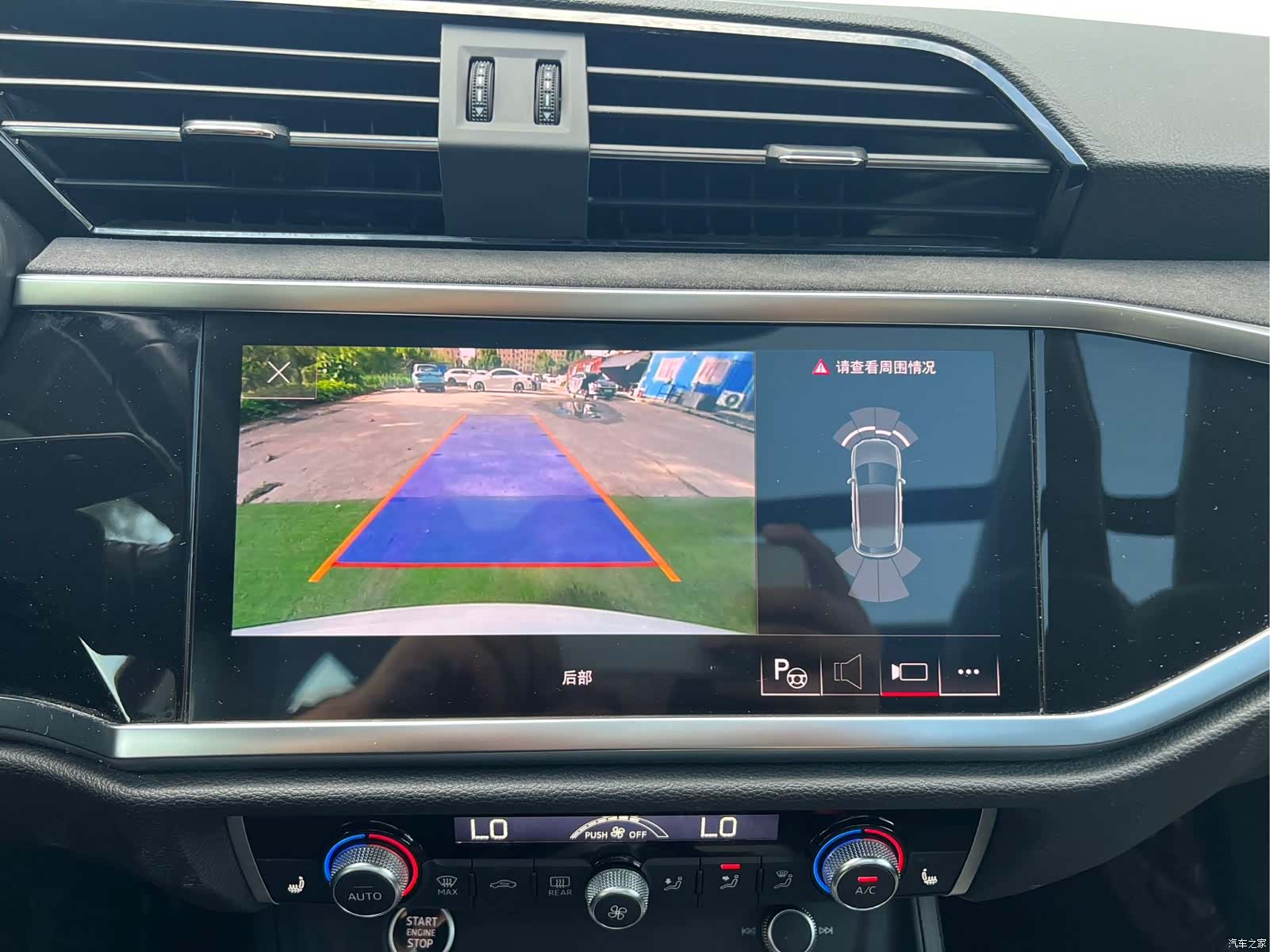 Audi Q3, 2022 15