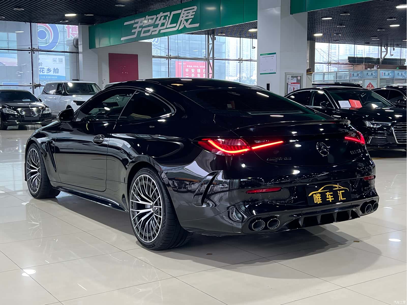 Mercedes-Benz CLE, 2024 6