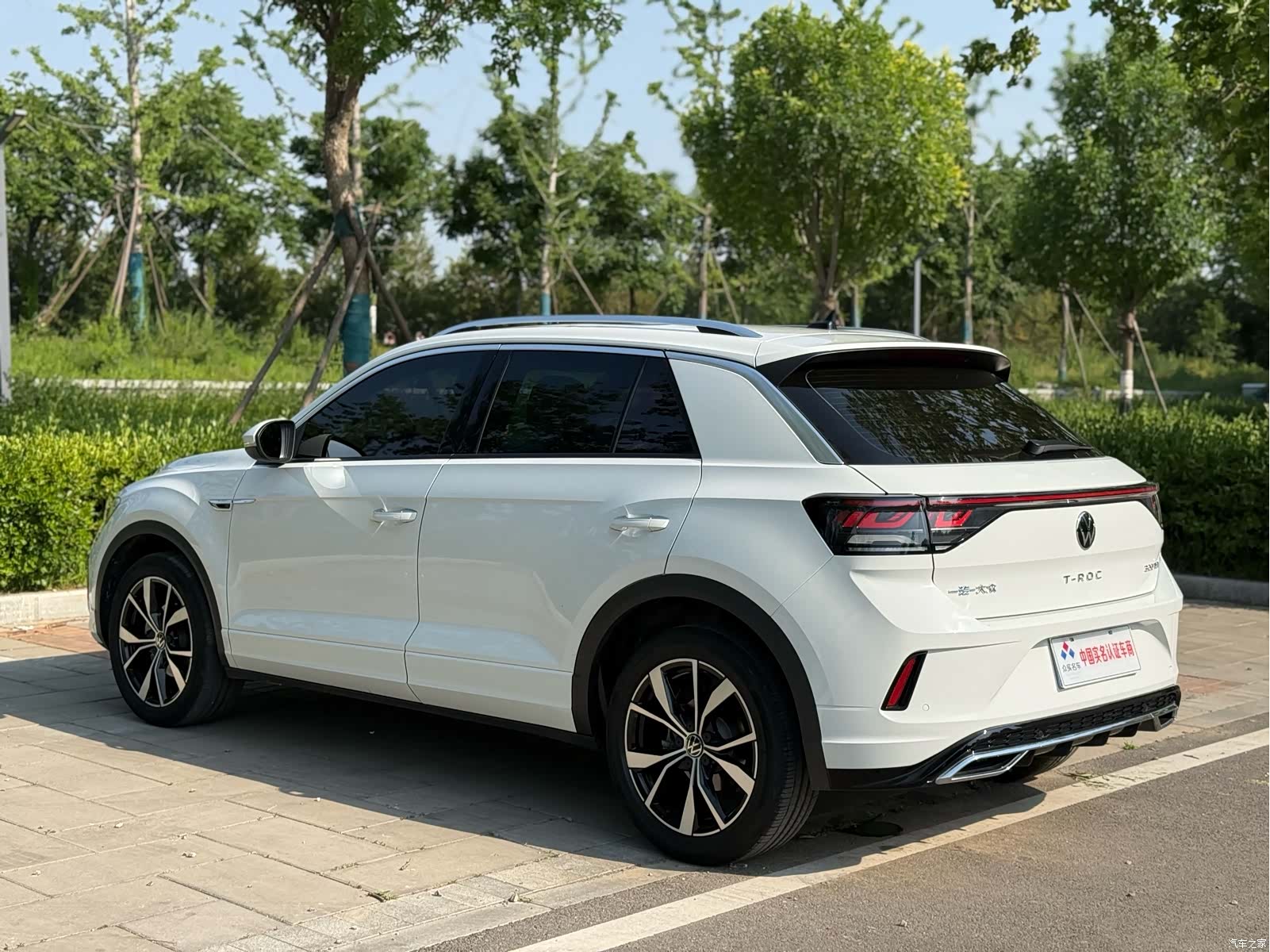Volkswagen T-ROC, 2024 20