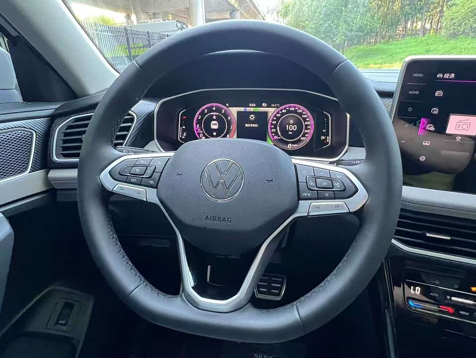 Volkswagen Tanyue Volkswagen Tanyue