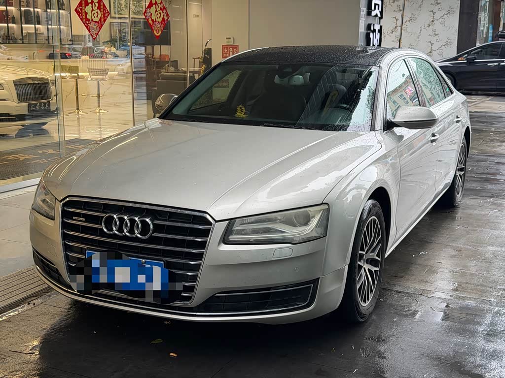 Audi A8