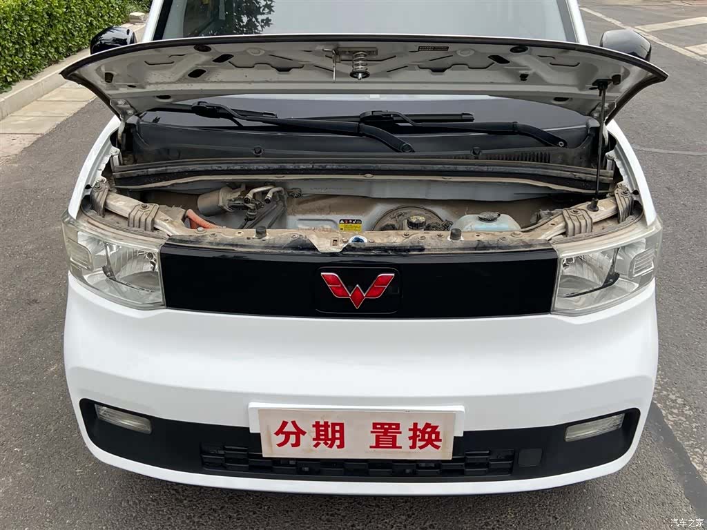 Wuling Yuan, 2020 16