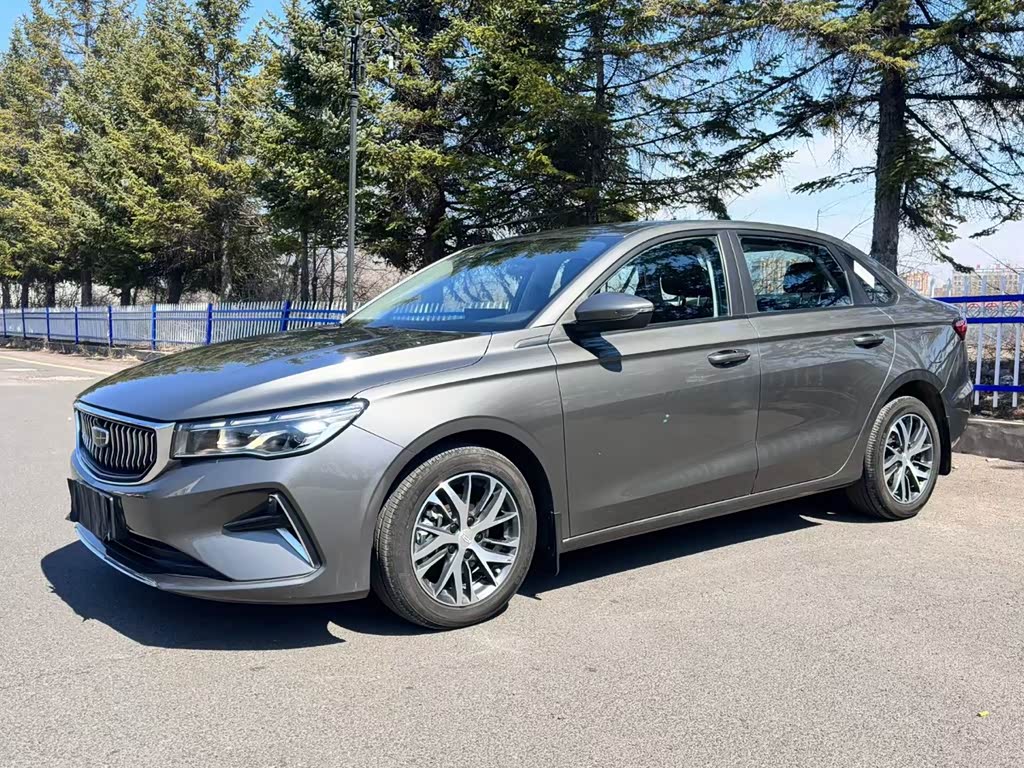 Geely Emgrand