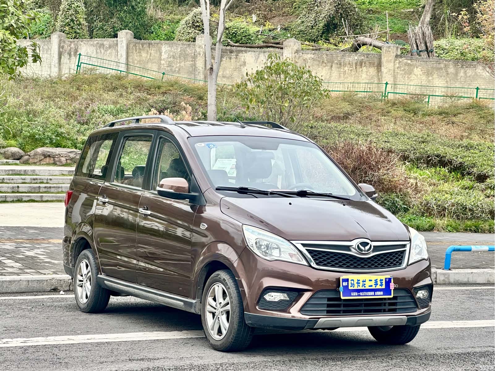 BAIC H2, 2017 3