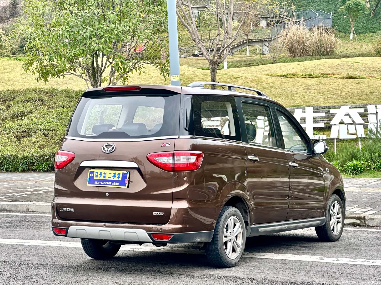 BAIC H2, 2017 13