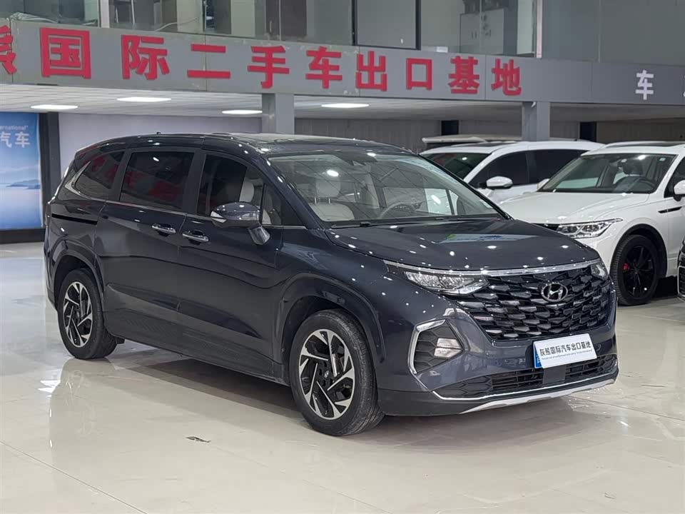 Hyundai Kustu Hyundai Kustu
