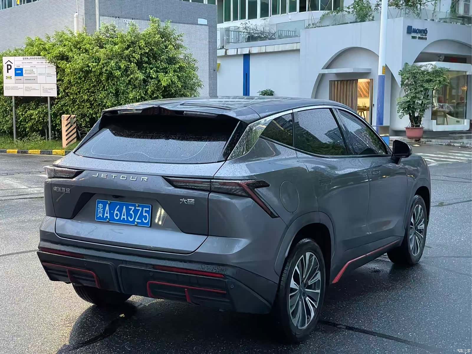 Jetour Dashing, 2024 4