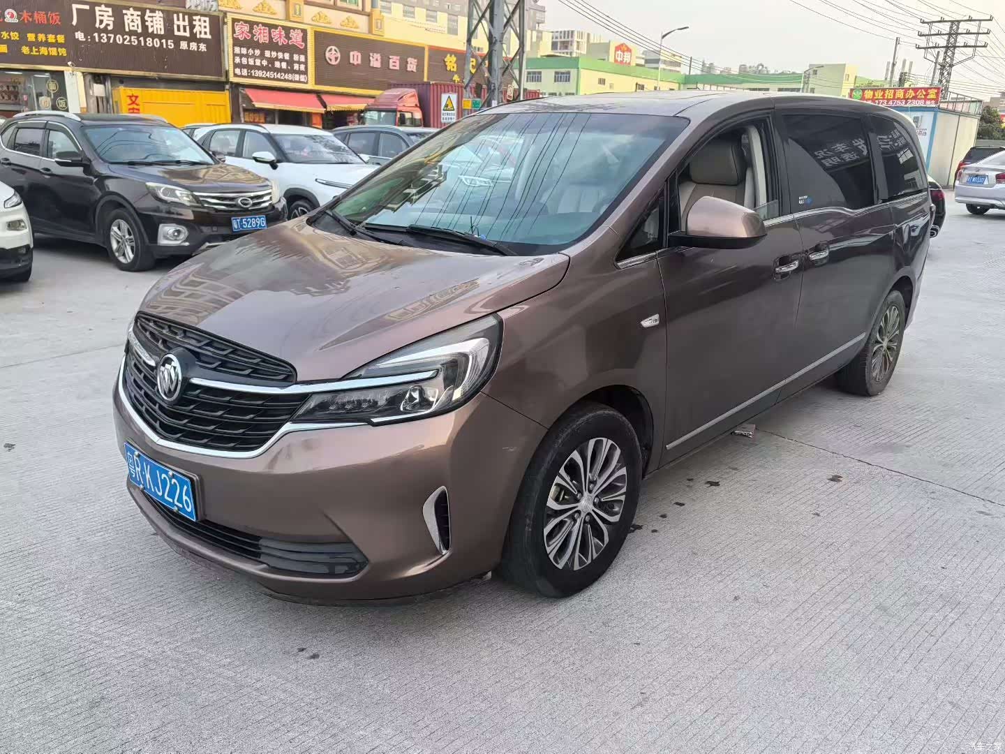 Buick GL8, 2020 1