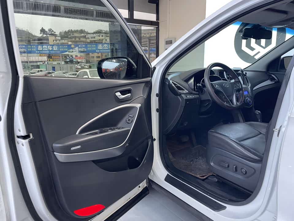 Hyundai Shengda