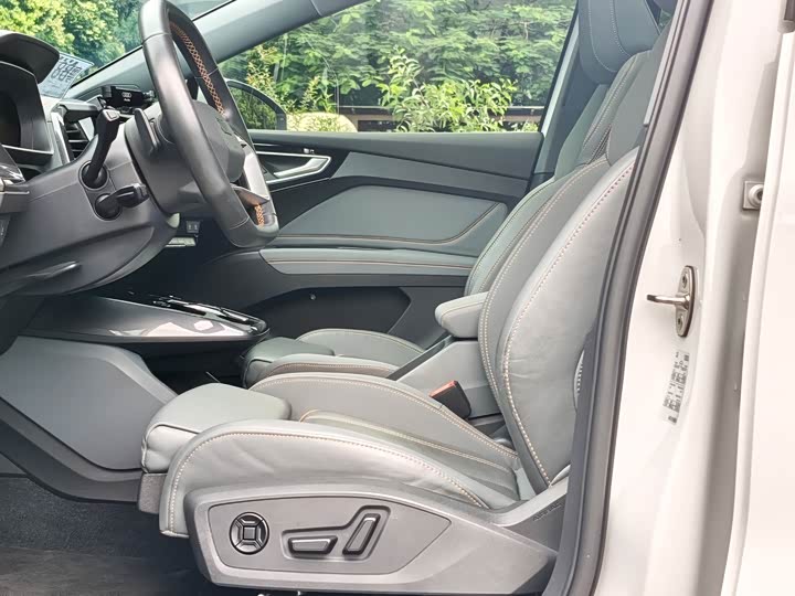 Audi Q4 e-tron 2022 40 e-tron chuang jing ban