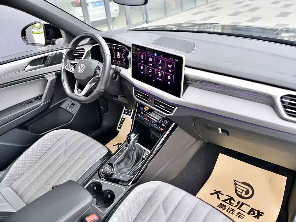 Volkswagen Tanyue Volkswagen Tanyue