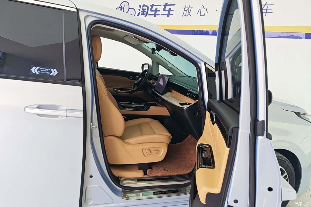 Trumpchi E8, 2024 8