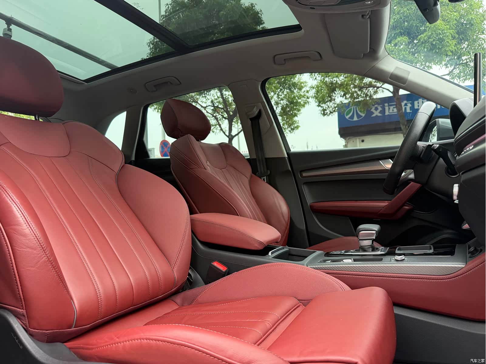 Audi Q5L, 2022 12