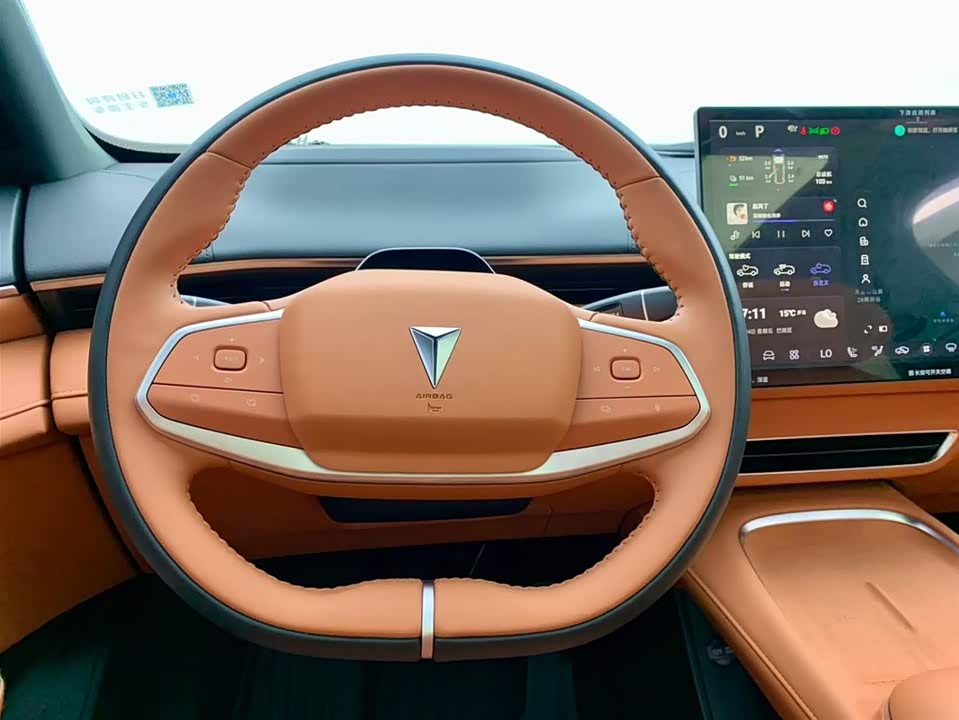 DEEPAL Dark blue S07