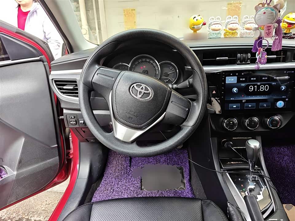 Toyota Lei Ling