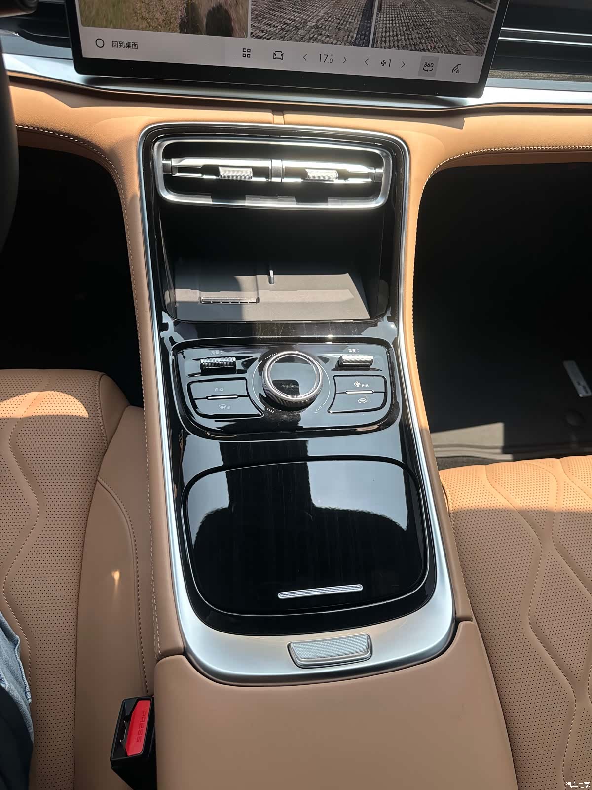 Geely A7, 2025 16