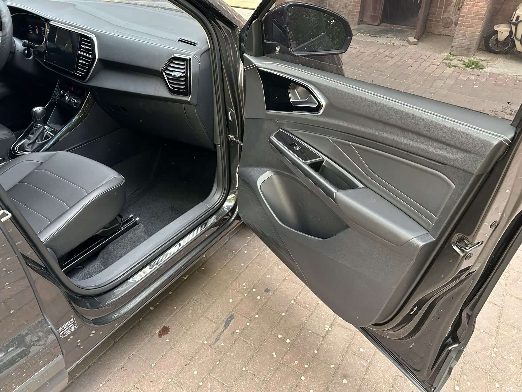 Volkswagen VS7, 2022 12