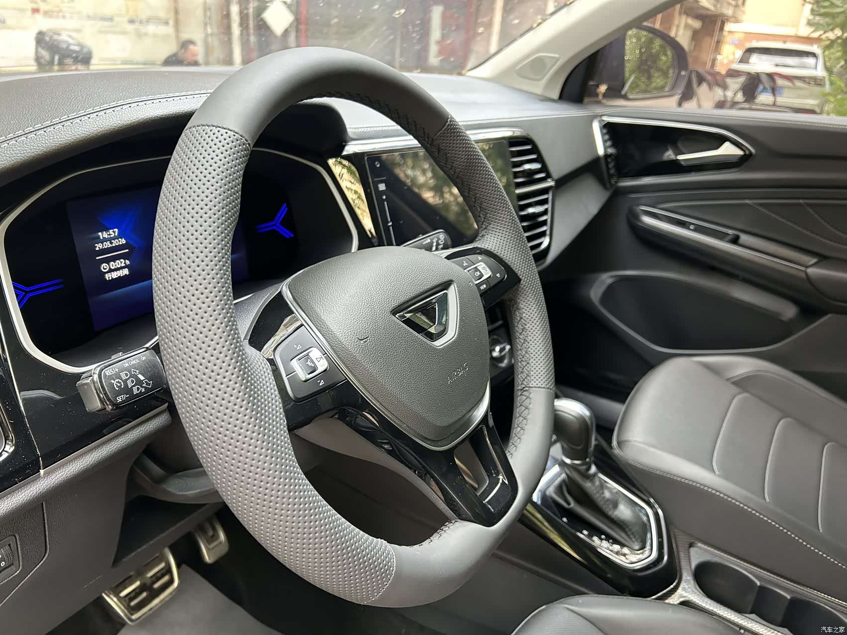 Volkswagen VS7, 2022 19