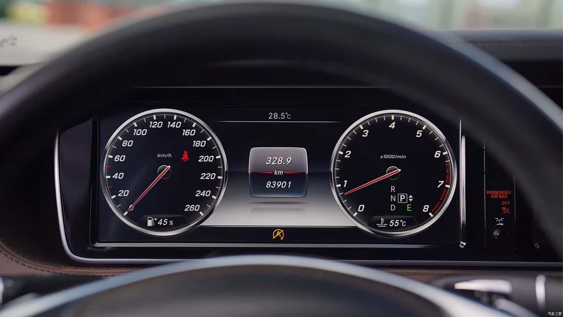 Mercedes-Benz S-Class, 2016 7