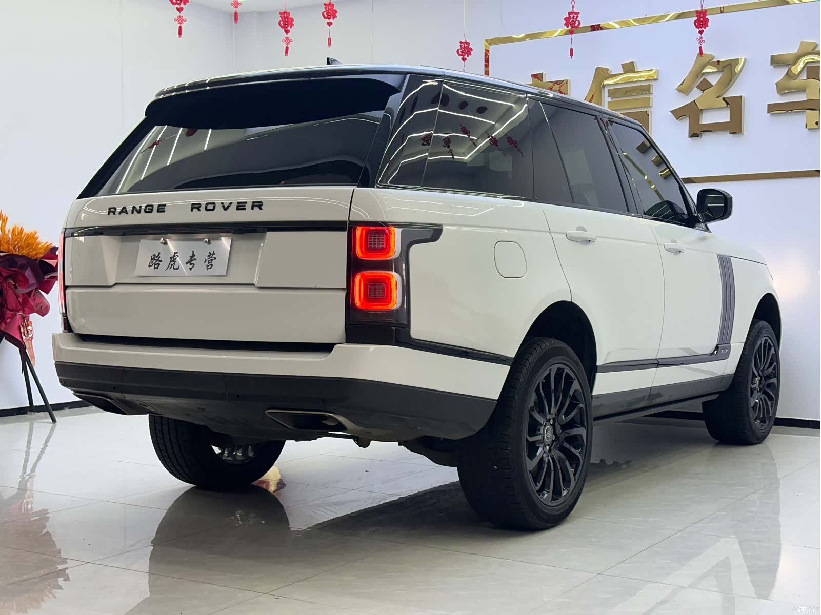 Land Rover Range Rover, 2018 4