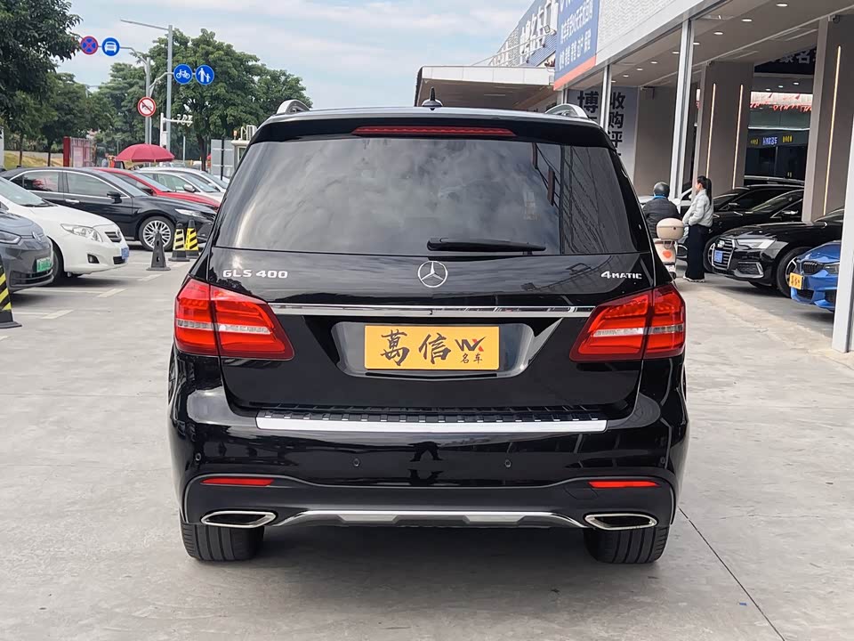 Mercedes-Benz GLS