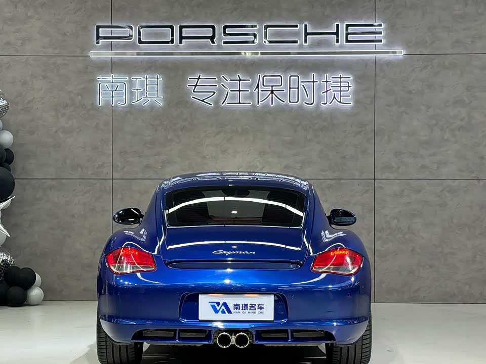 Porsche Cayman
