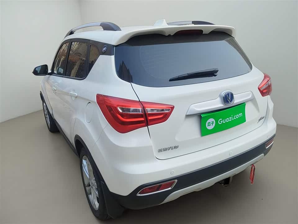 Changan CS35