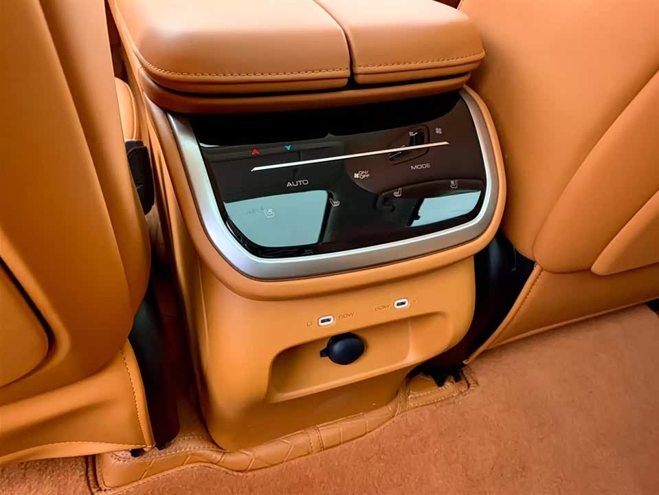 Weipai Blue Mountain