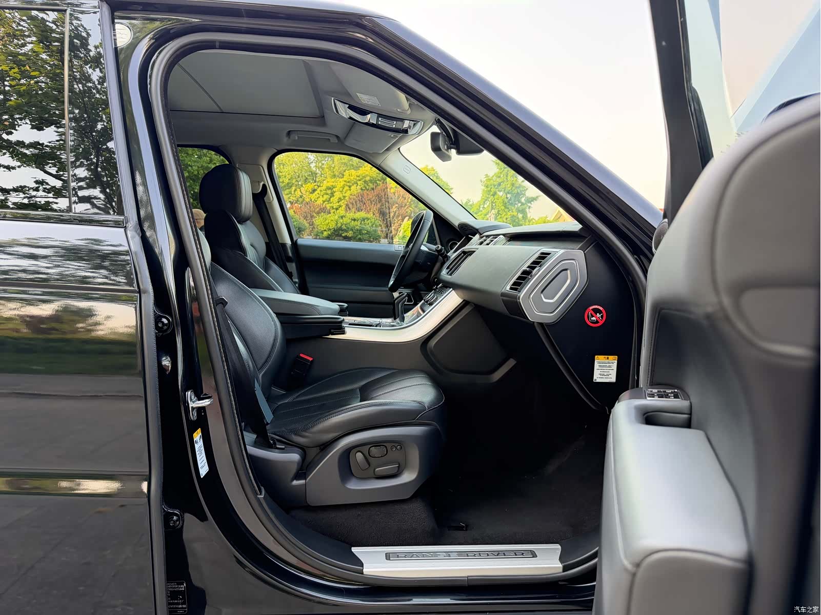 Land Rover Range Rover, 2015 11