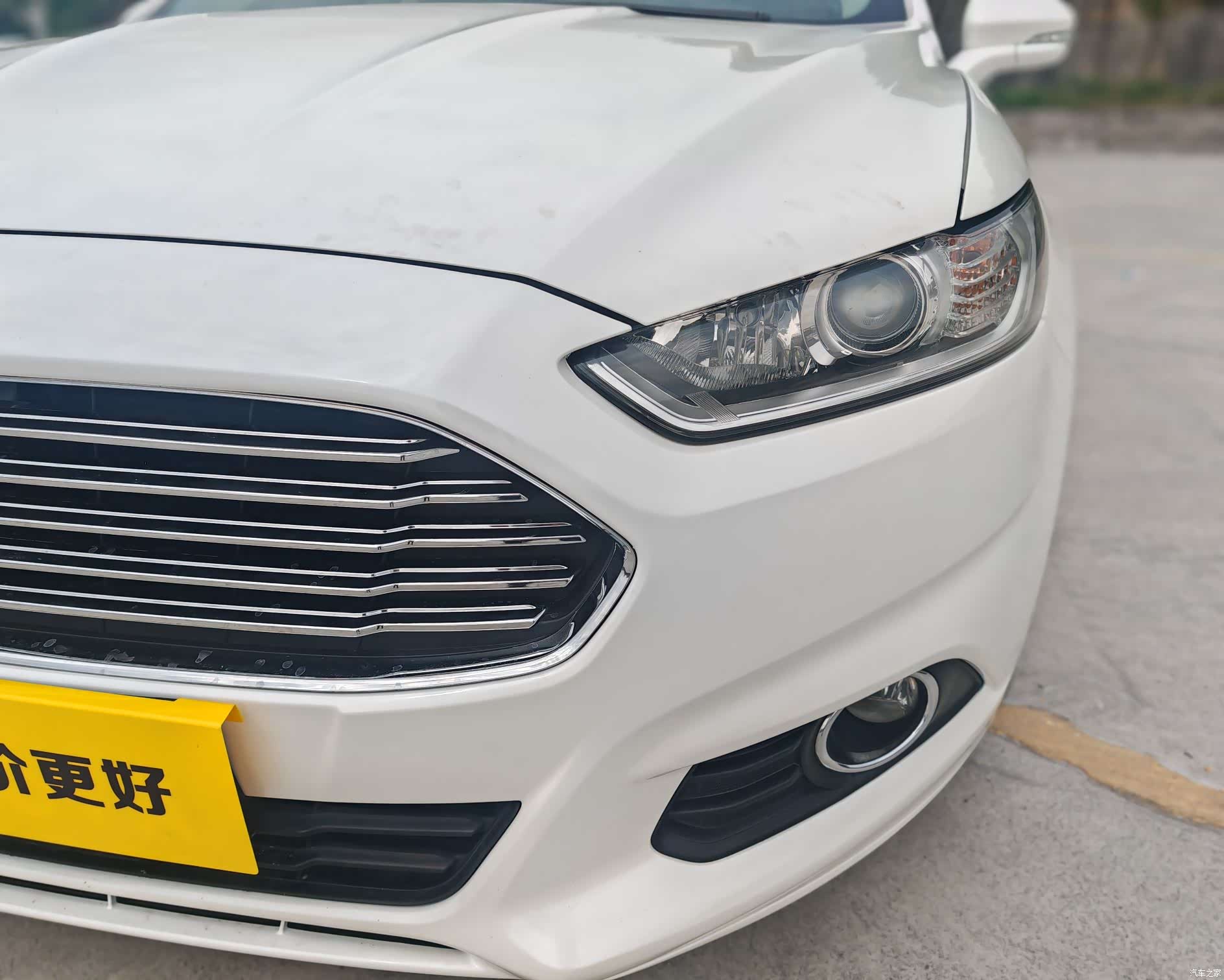 Ford Mondeo, 2016 7