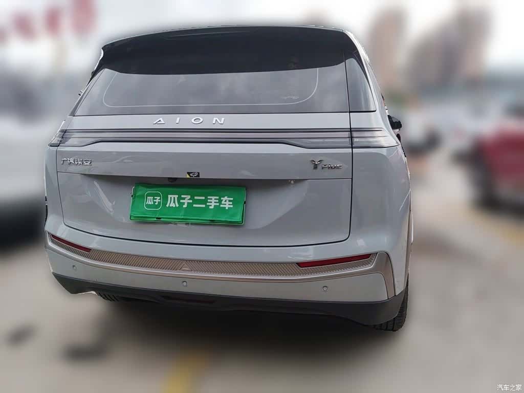 Aion Y, 2024 4