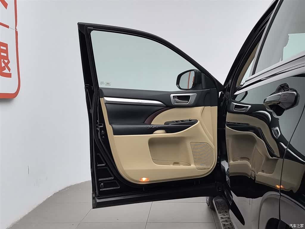 Toyota Highlander, 2016 8