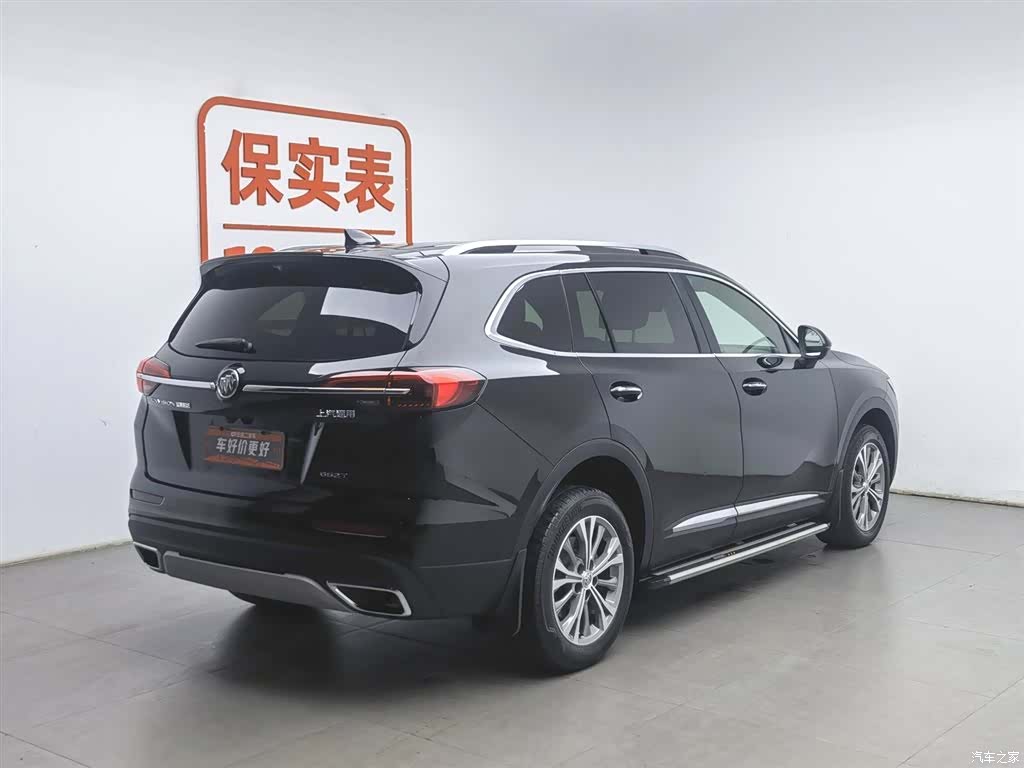 Buick Envision Plus, 2022 2