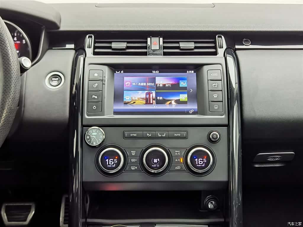 Land Rover Discovery, 2018 12